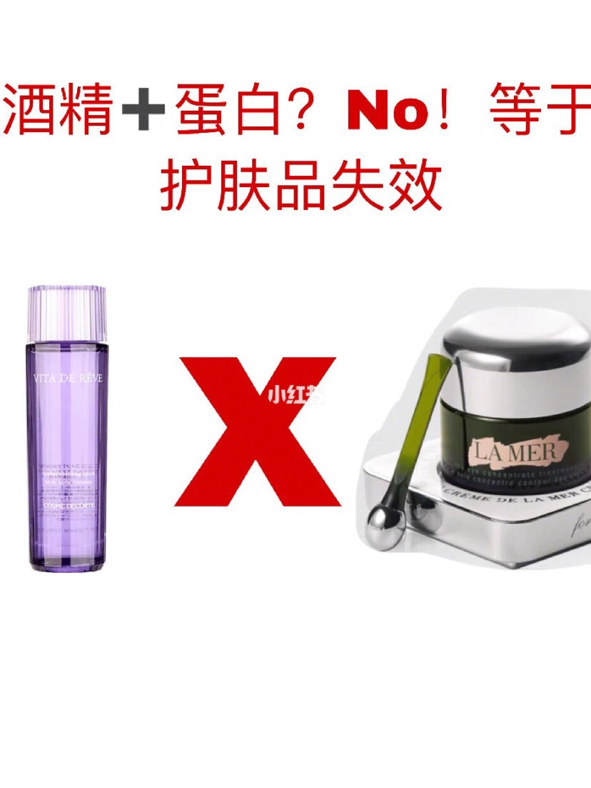 烂脸克星护肤水,烂脸护肤的正确方法