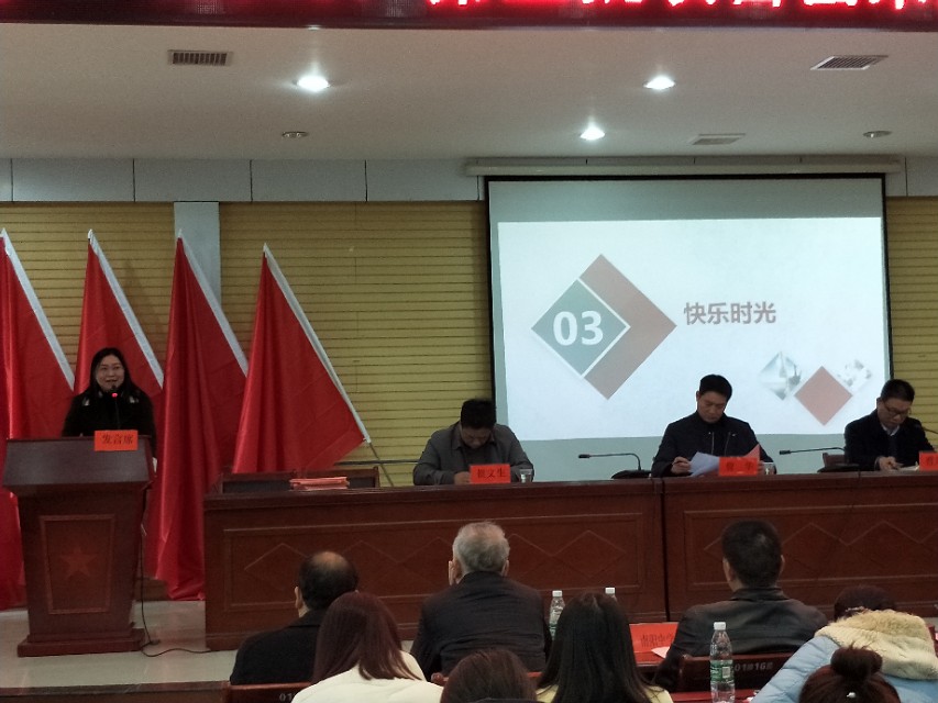 耒阳市2024年国培计划,国培计划送教下乡总结反思