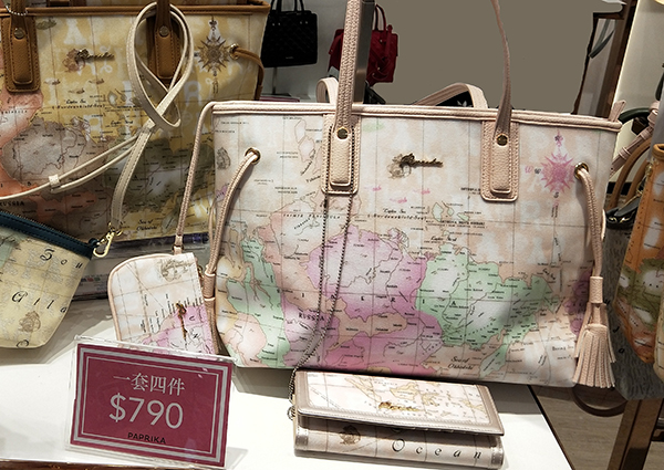 种草papi酱咖啡,种草papi酱家居好物