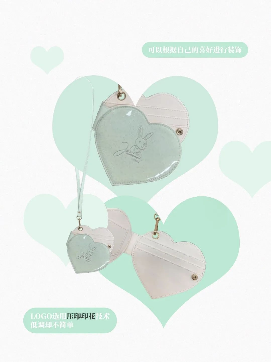 从按摩仪到JK制服，饭圈的周边特典真能冲击路人盘吗？