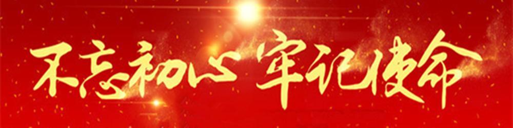 确保疫情防控保供保运两不误,疫情保供保运工作方案