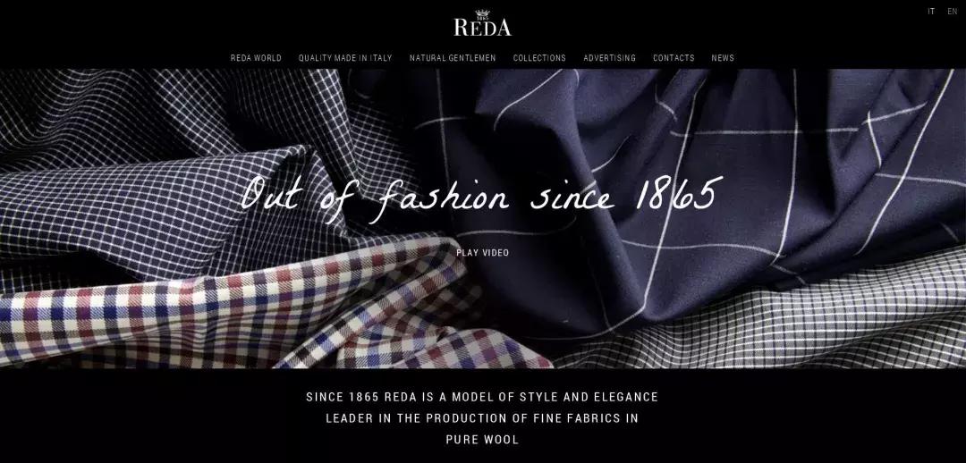 全球十大顶级服装面料品牌,全球十大顶级布料