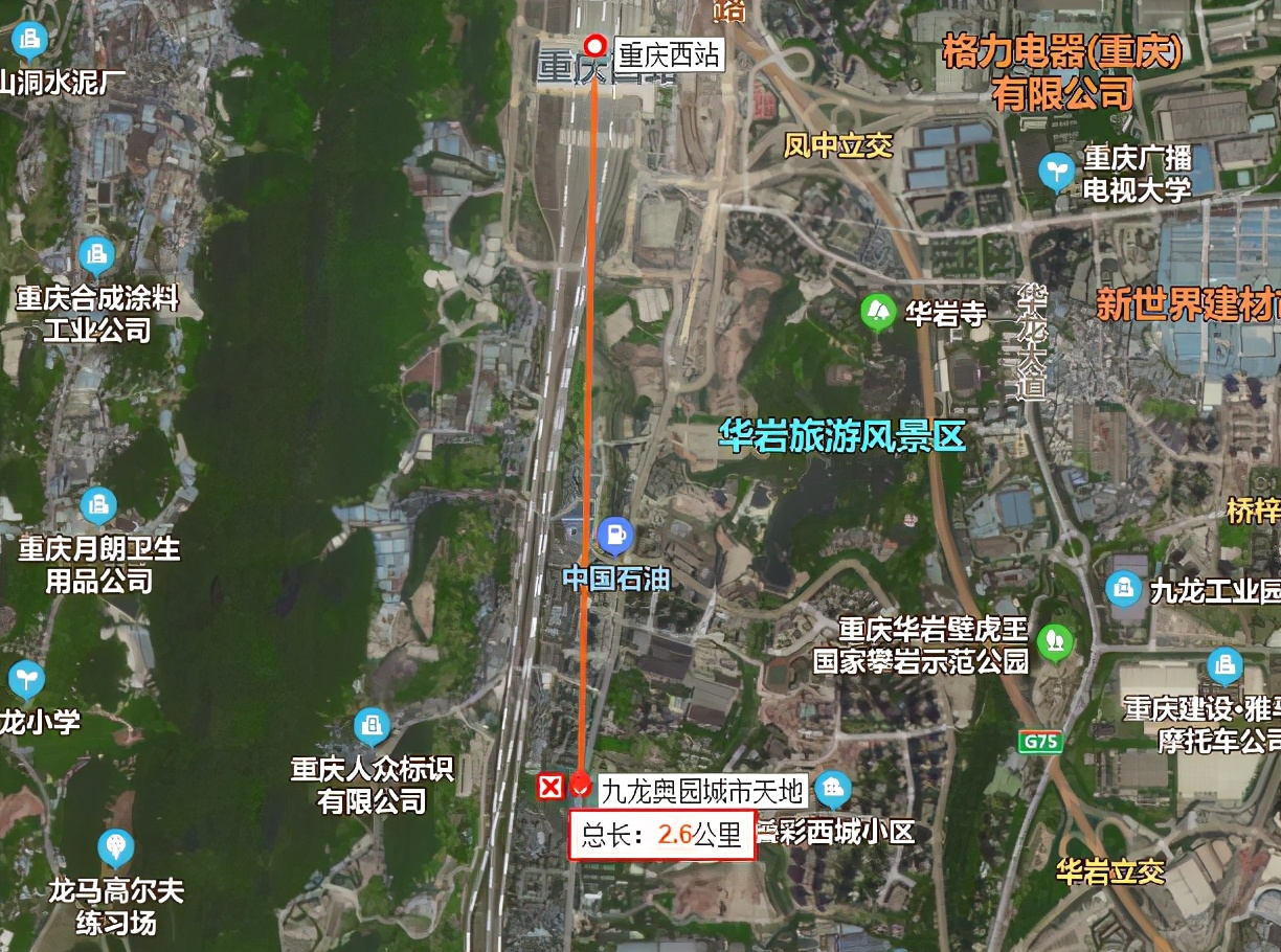 首开92套房源当天售罄,222套房源开盘1分钟内售罄