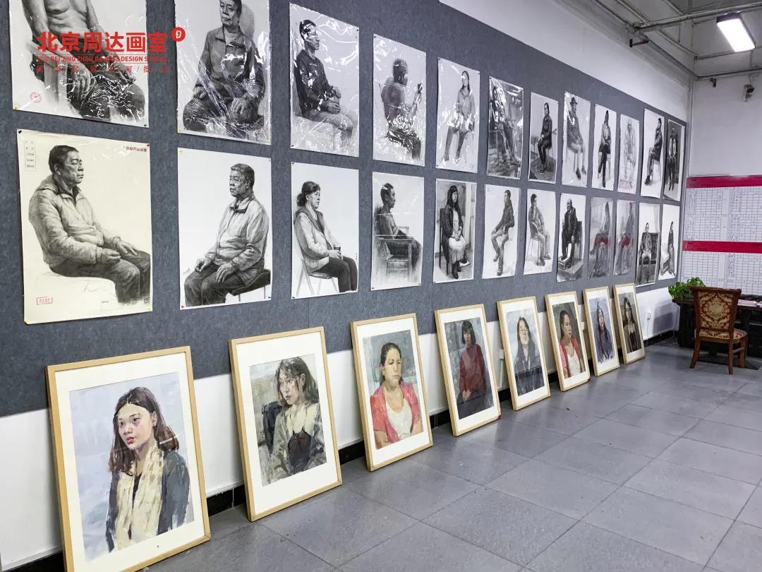 美术集训选北京画室要了解哪些,艺术专业北京哪个画室比较好