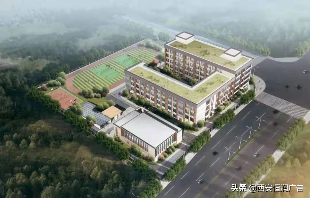 强！高新入选“国家级示范区”！浐灞再添10所学校