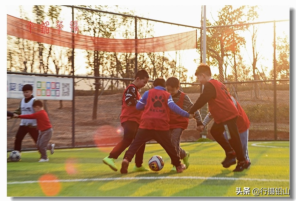 铅山一中足球,江西省青少年足球夏令营