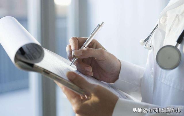 车祸先行垫付保险多久赔付,为什么出了车祸不要垫钱