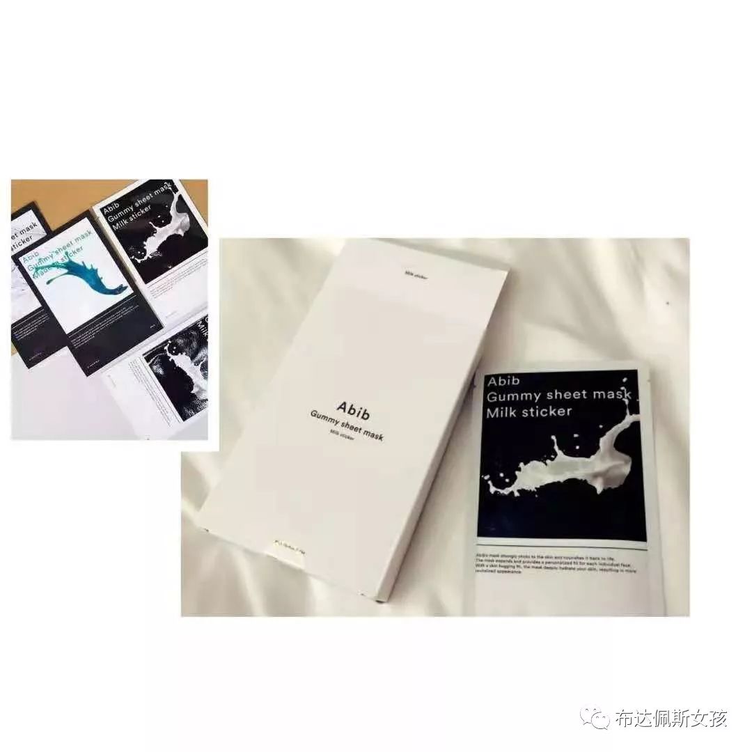 一款好用的面膜推荐给大家 (好用的面膜推荐给大家)