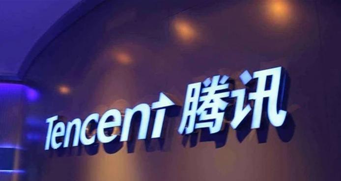 京东plus联名腾讯视频会员,腾讯vip和京东plus联名会员直播