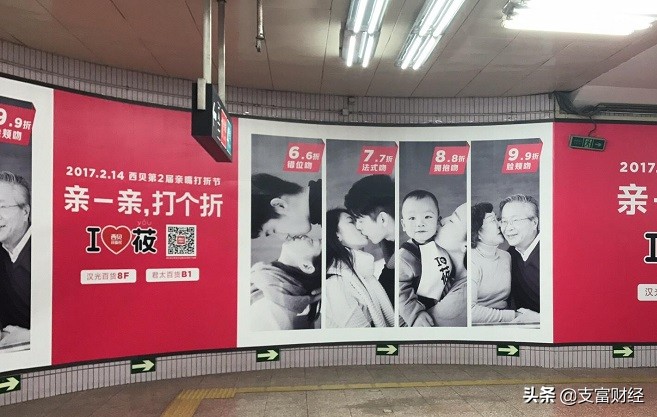 良品铺子发了两次货,良品铺子买了后东西少了