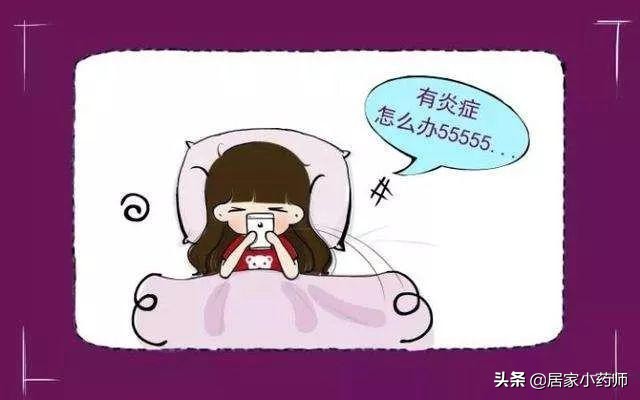 女性经常腰痛需警惕3种妇科疾病,天气潮湿更需警惕妇科疾病