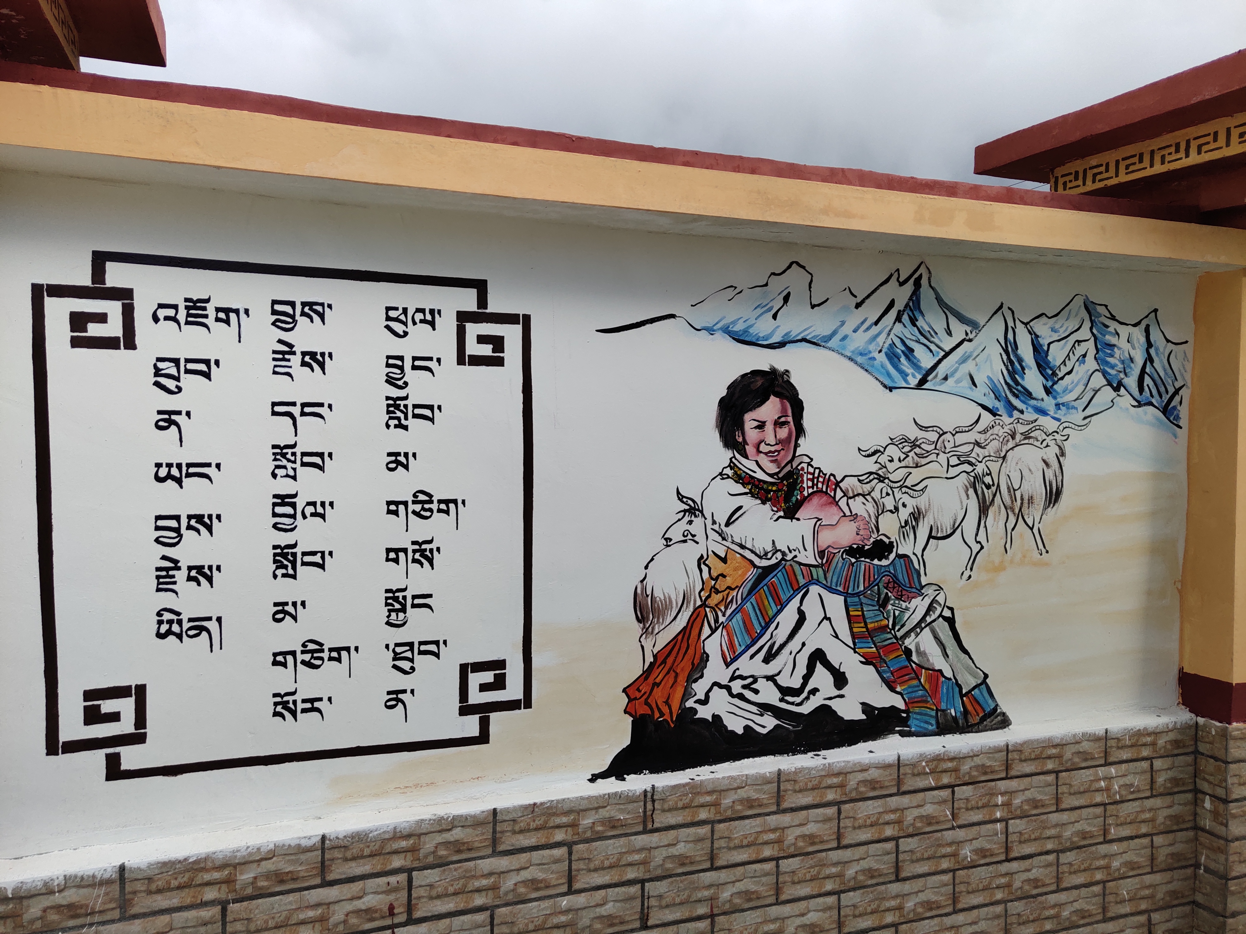 扇形传统文化手绘墙,打卡巨幅手绘文化墙