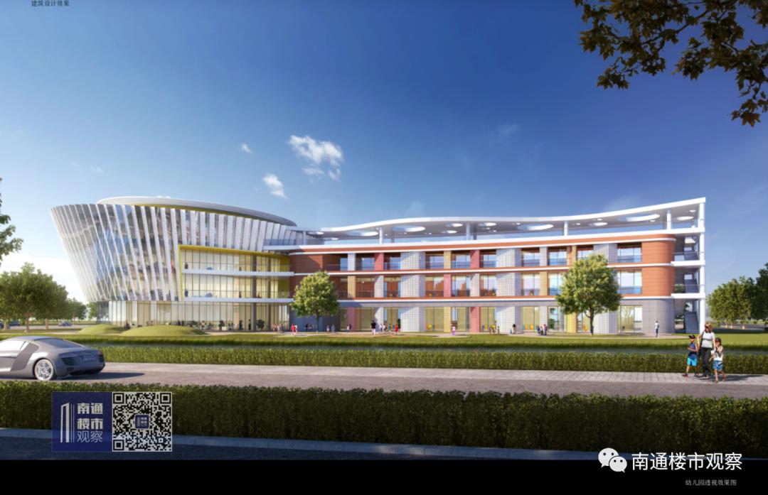 南通双语国际幼儿园,南通国际双语学校怎么样