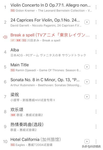 vivotws真无线耳机介绍,vivotws真无线蓝牙耳机设置