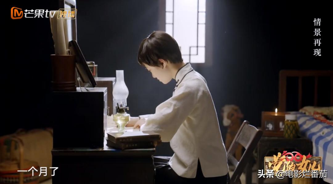 杨开慧牺牲60年,毛*东泽**离世14年后,才发现了这封字字泣血的书信