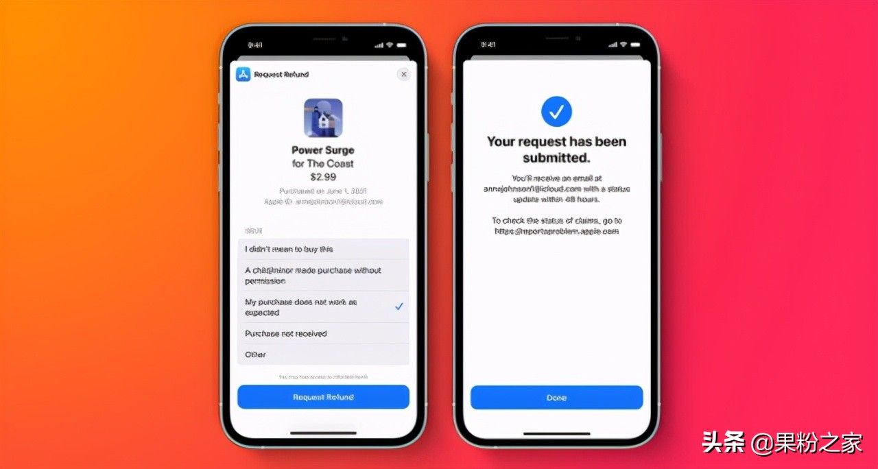 ios15.2退款,苹果ios15怎么退款已购项目