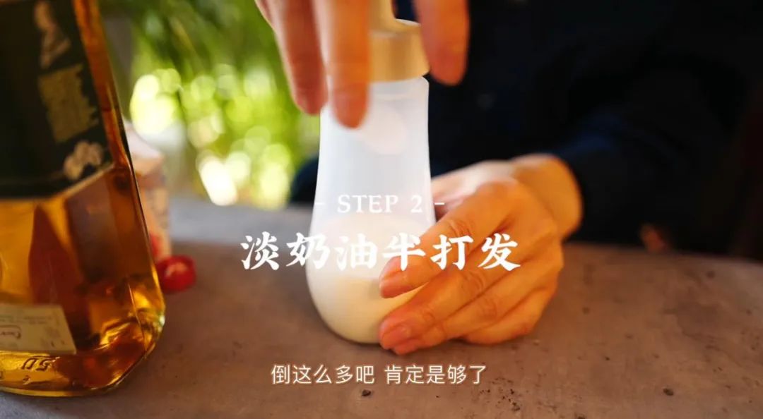 爱尔兰咖啡香醇绵软多泡,调酒爱尔兰咖啡