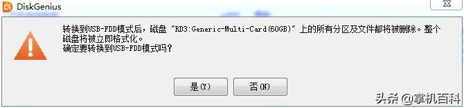 psv换tf卡教程,psv可以读取多大tf卡