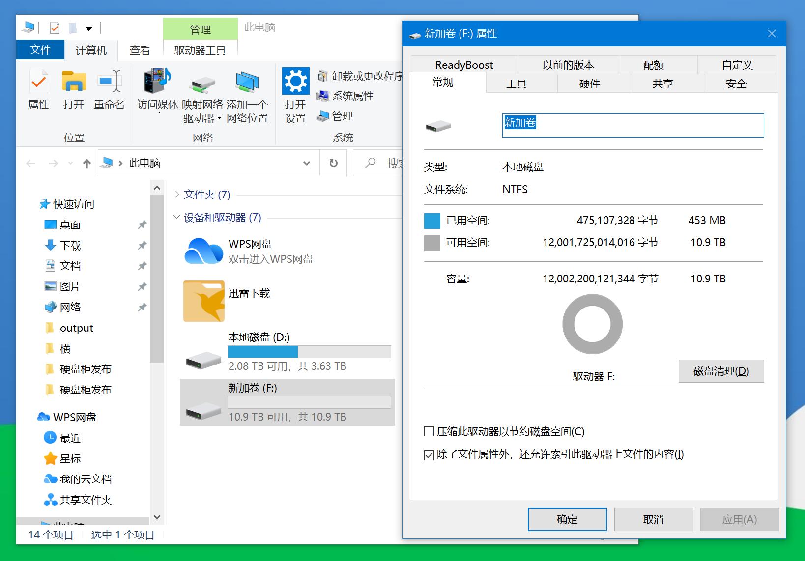 macbookaira1425硬盘扩容,macbook无法升级版本
