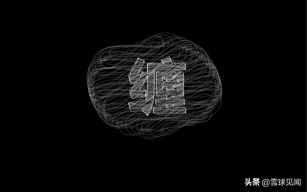 缠中说禅临江仙毛笔,缠中说禅诗词全集