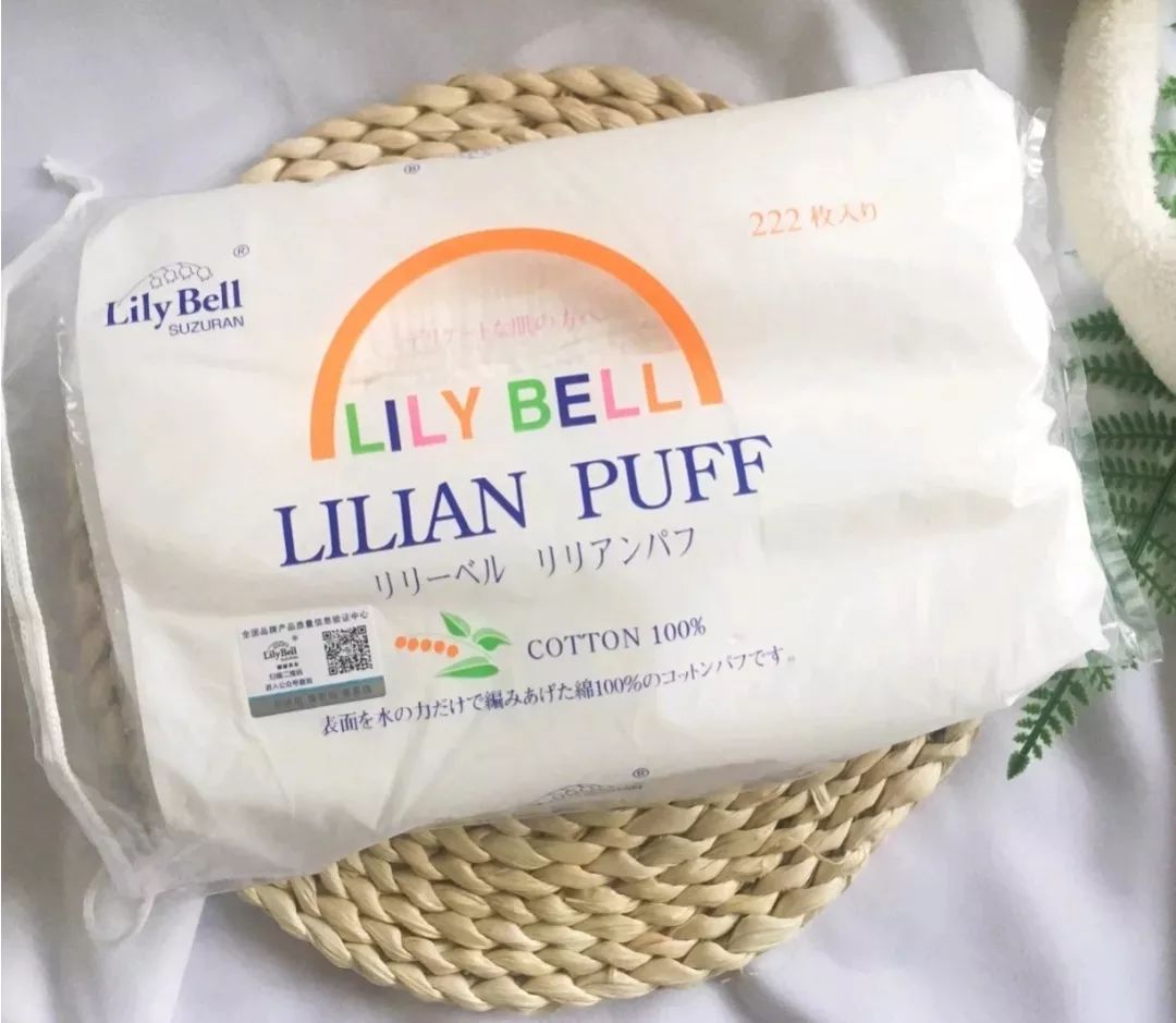 十大公认好用的卸妆棉 (卸妆棉10元无限回购)