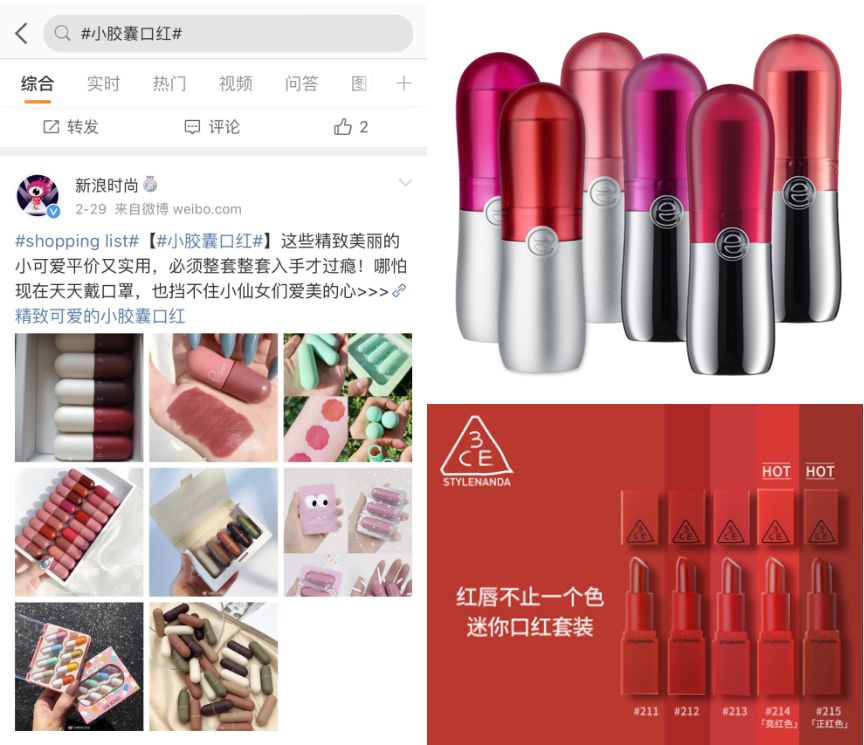 鐤儏涓嬬殑鍙ｇ僵,鐤儏涓嬬殑鍖荤敤鍙ｇ僵