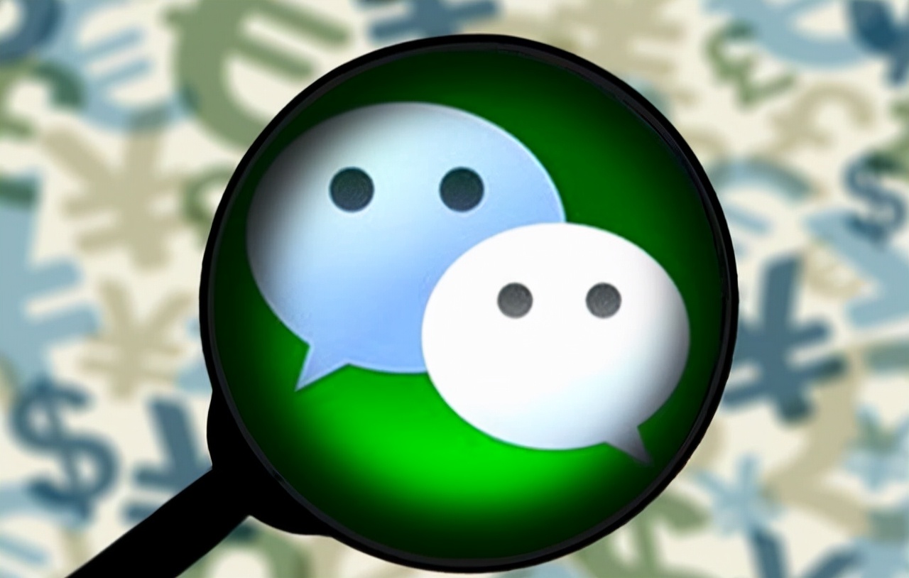微信账号被封了？腾讯又出新规，不少用户已违反，愿你不在其中