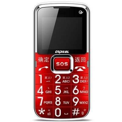 曾经很火但现在消失的手机品牌,手机十大消失品牌排行