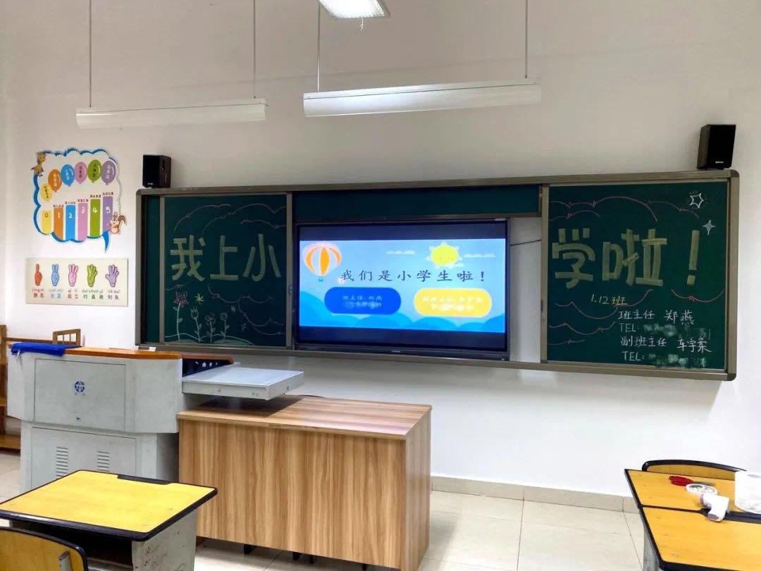 成都温江排名前十的小学,成都温江最好的公立小学