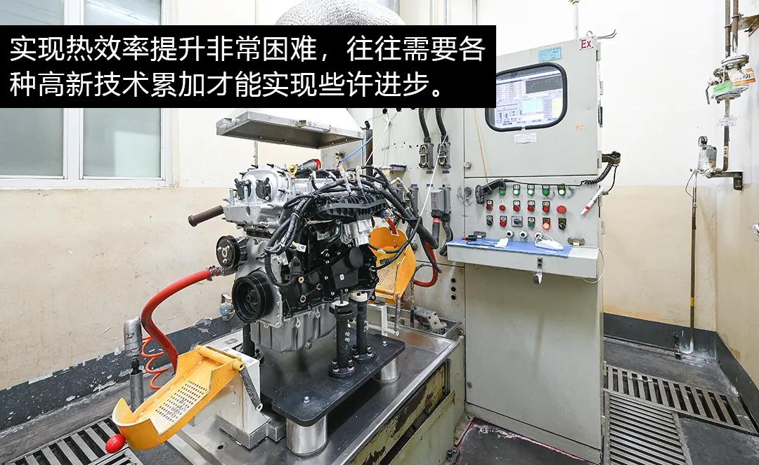 奔腾b70发动机热效率多少,奔腾发动机热效率