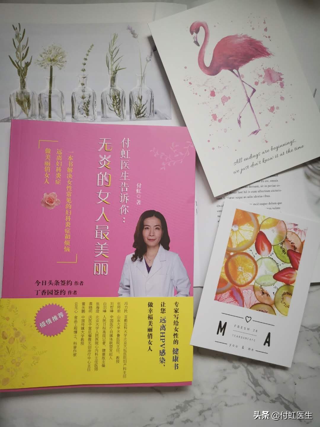 阴道炎会不会造成输卵管堵塞，影响要孩子吗？