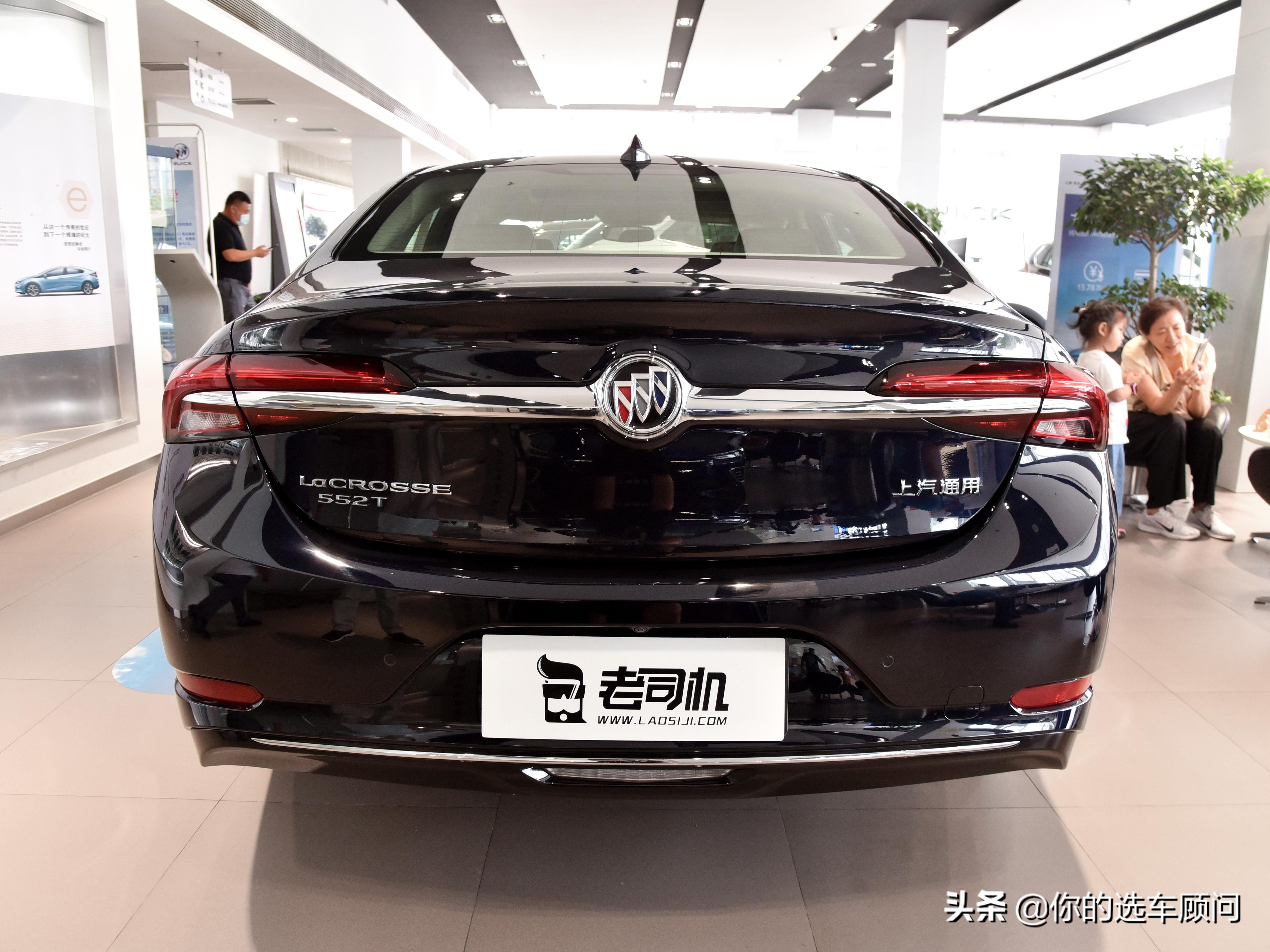 豪华大排量轿车,豪华版大轿车