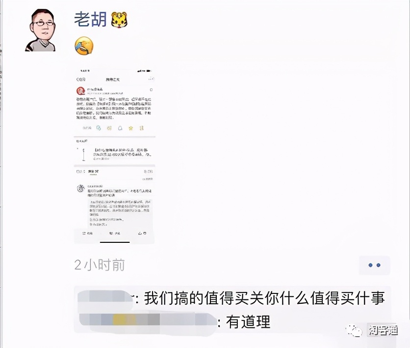 10.22淘客通资讯:重要!免费获取联盟扣分申诉成功话术