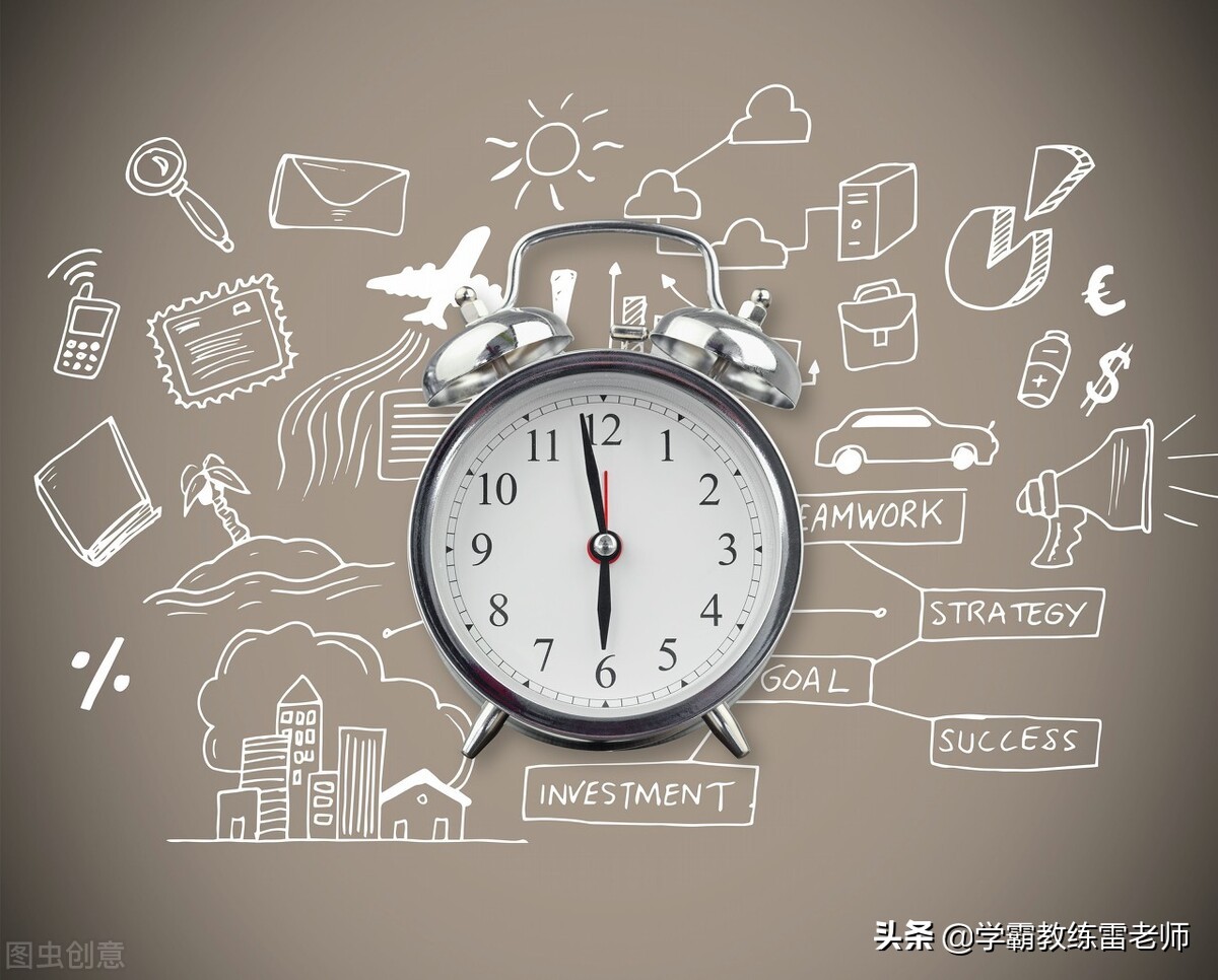 家长怎么跟孩子探讨时间规划,家长如何帮助孩子做时间规划