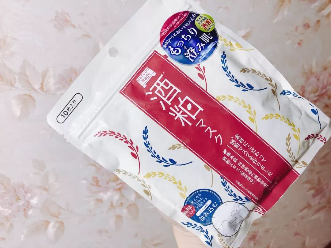 算一算,2018年你在“让脸变美”这件事上的花钱能力属于什么等级