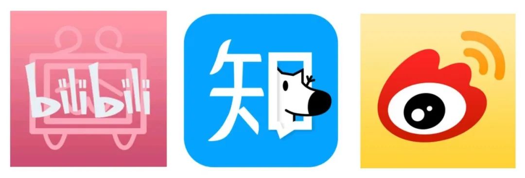 三大平台的区别,三大平台优缺点