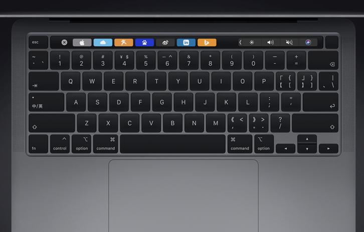 mbp新款,mbp什么时候发布新款