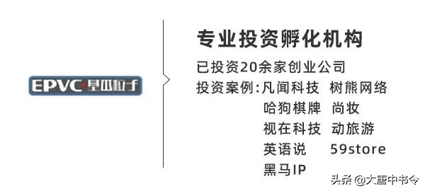 蚂蚁金服市场策略,蚂蚁金服分拆最新消息
