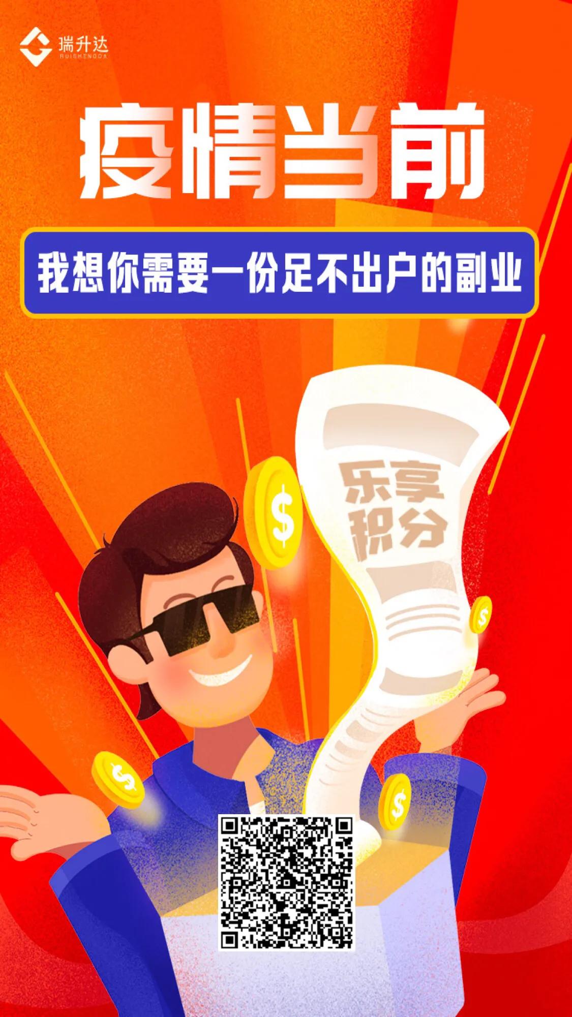 中信银行信用卡怎么提额,中信银行提额还款流程