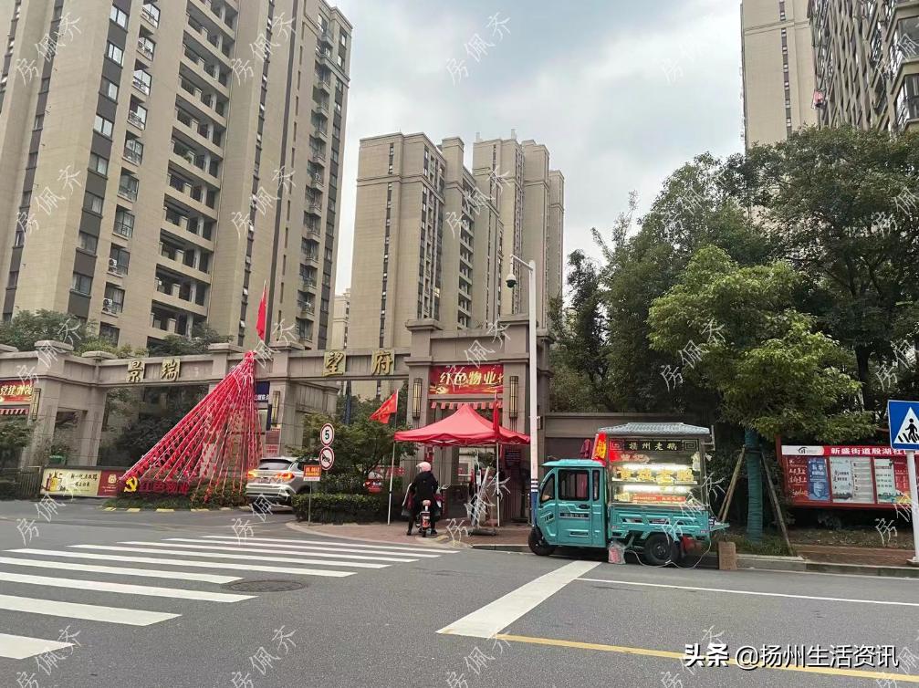 夜探豪宅真实视频,夜探楼盘