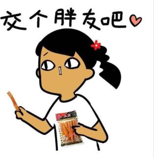 微商都是从哪里加人的,如何做好微商100种快速加人方法