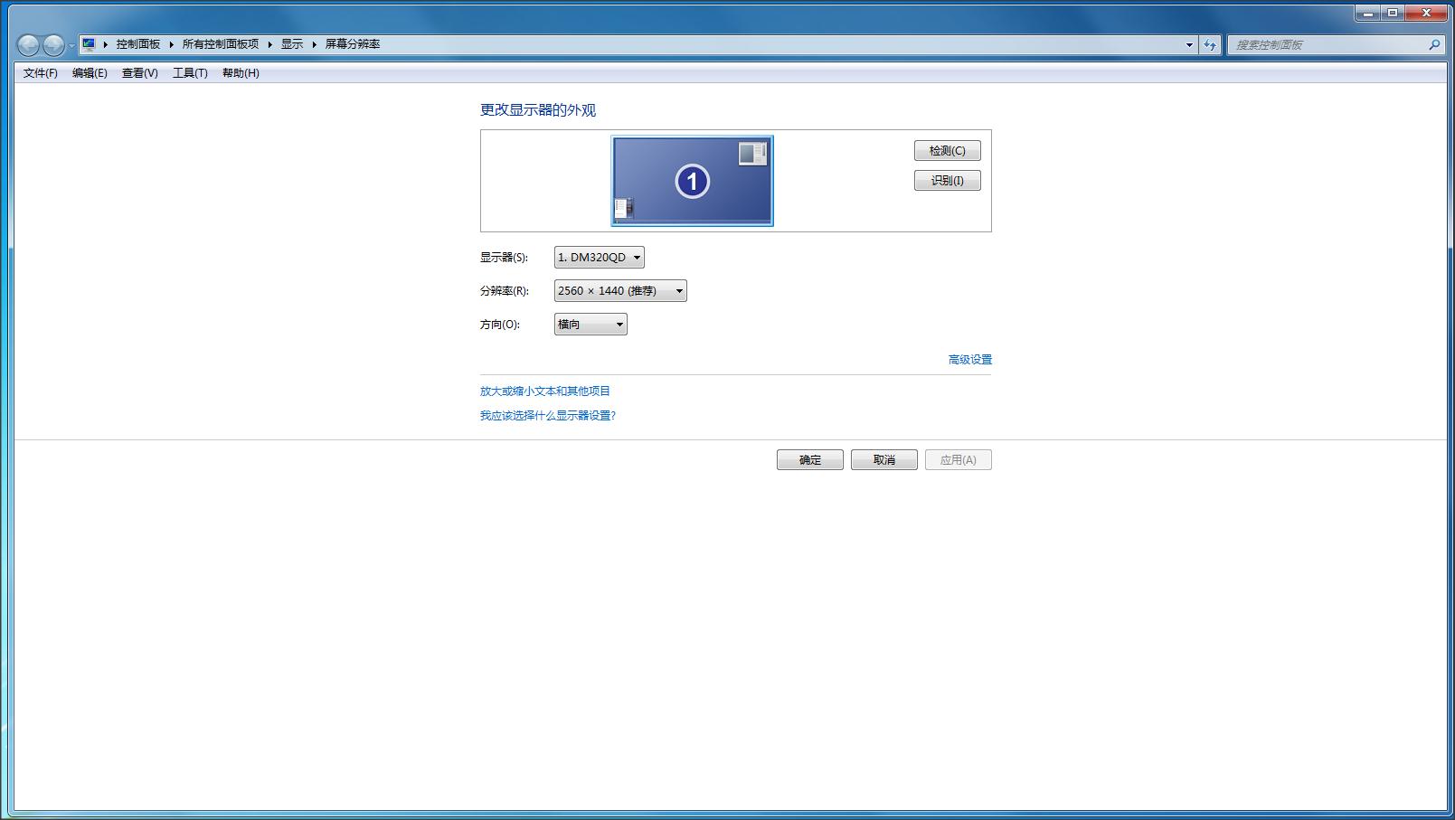 大屏性价比高2000以下手机,大屏性价比平板推荐
