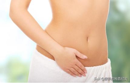 痛经可不是你想的那么简单