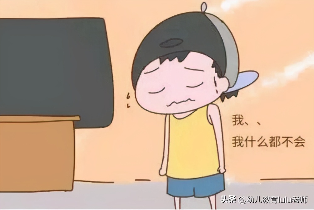 儿童出现依赖心理怎么干预,如何戒掉孩子依赖症