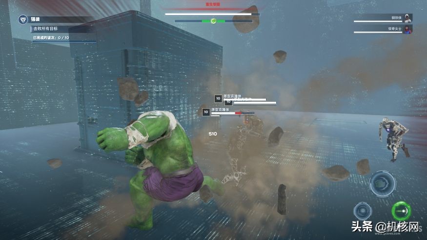 食之无味弃之可惜测评,漫威新一代复仇者