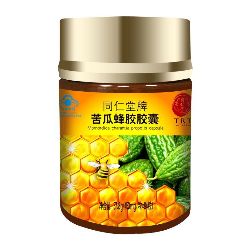 北京同仁堂招商加盟代理,同仁堂解酒饮料加盟