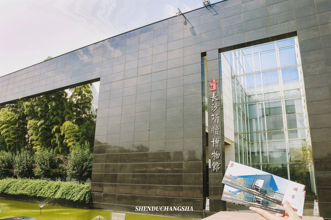 长沙旅游攻略必玩的十大景点介绍,长沙适合秋季打卡的景点