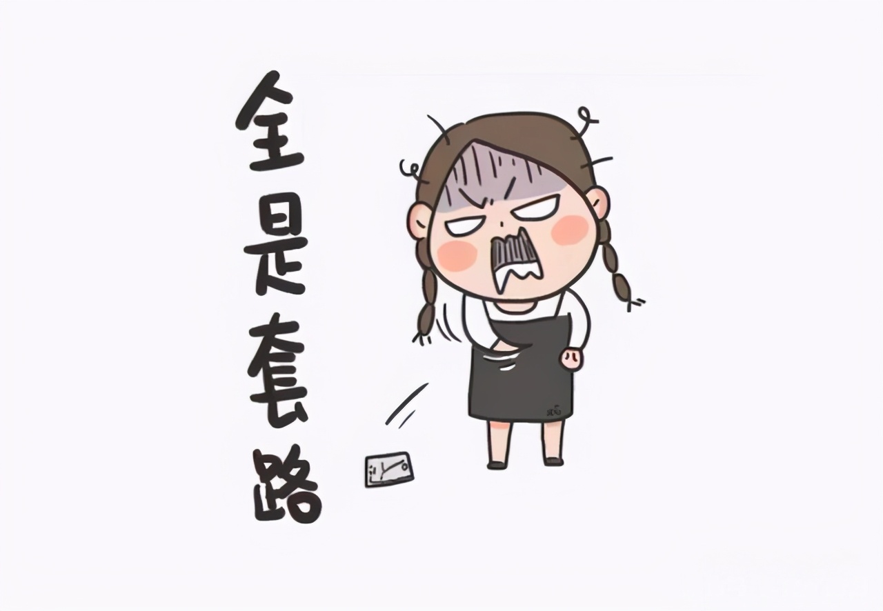 买床怕被坑？什么是树脂倒模？来听听她们怎么说