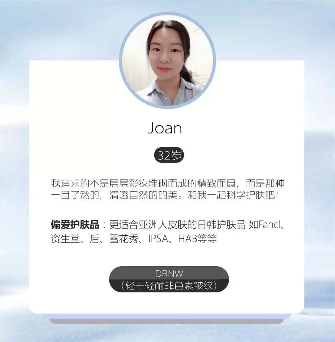 韩国的护肤品内幕,韩国高丽雅娜护肤品系列都有哪些