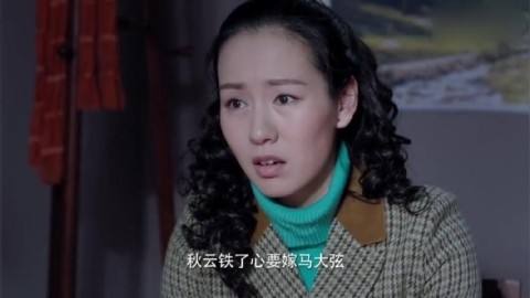 一个女人两个男人三个孩子，《我的小姨》何不改名《我的绿茶》？